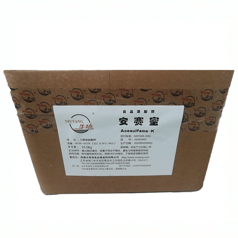 Acesulfame-K